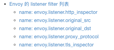 envoy listener filter