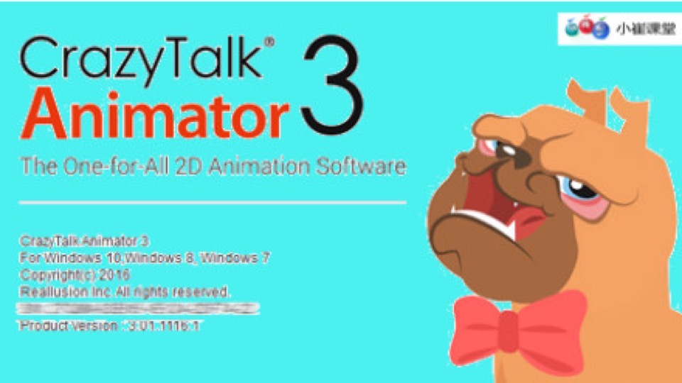 CrazyTalk Aninaiton3入门教程-限时优惠