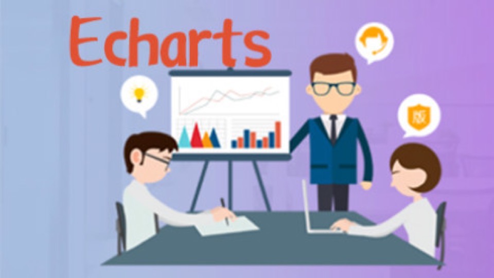 echarts3整合班(举一反三,亲测)-限时优惠
