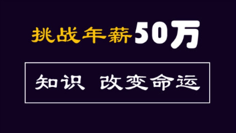 网站关键词seo优化快速排名揭秘-限时优惠