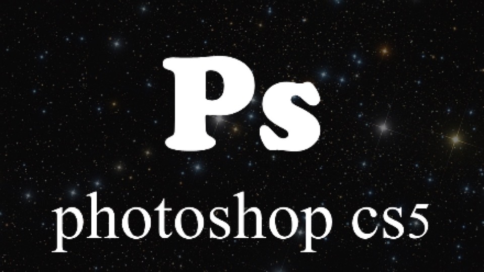 Photoshop手把手入门(PS入门教程)-限时优惠