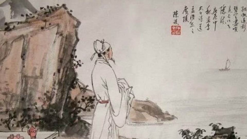 中华古诗词大荟(一)思乡篇-限时优惠