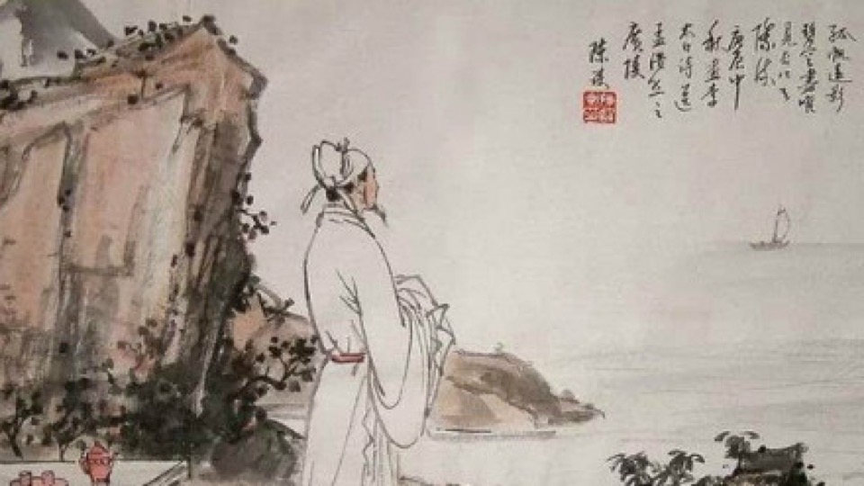 中华古诗词大荟(二)登临篇-限时优惠