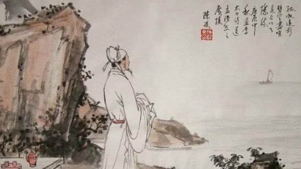 中华古诗词大荟(四)赠酬篇-限时优惠