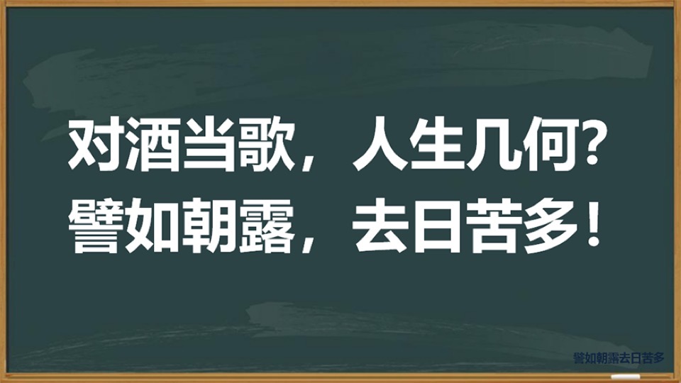 结构设计管理全过程42个案例解析-限时优惠