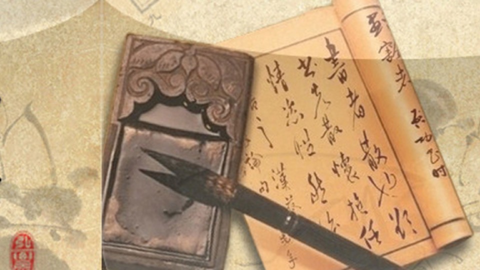 象棋古谱《自出洞来无敌手》视频-限时优惠