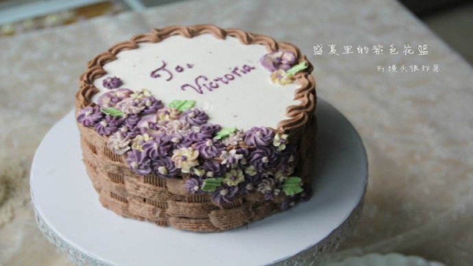 【糕点师养成】生日蛋糕制作流程-限时优惠