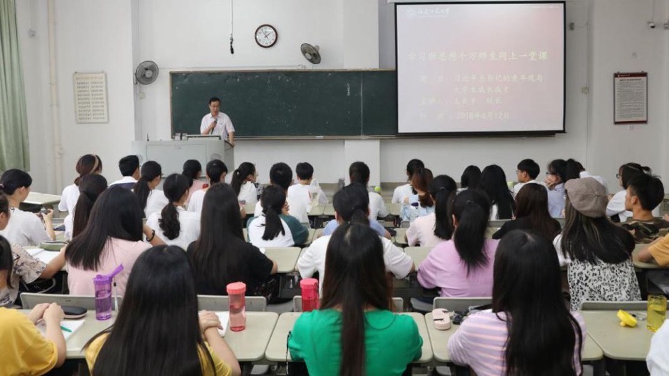 电学实验1--以伏安法为基础4-限时优惠