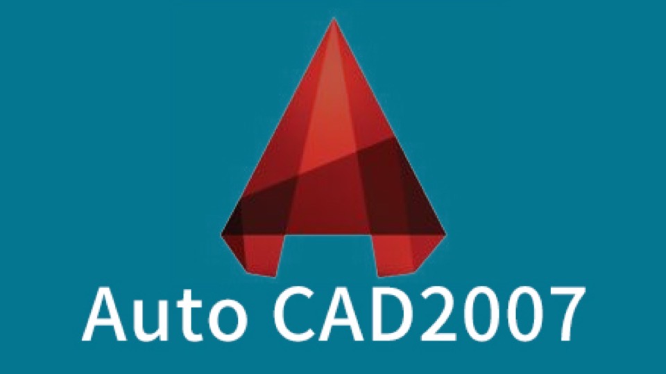 AUTO CAD2007三维与渲染学习-限时优惠