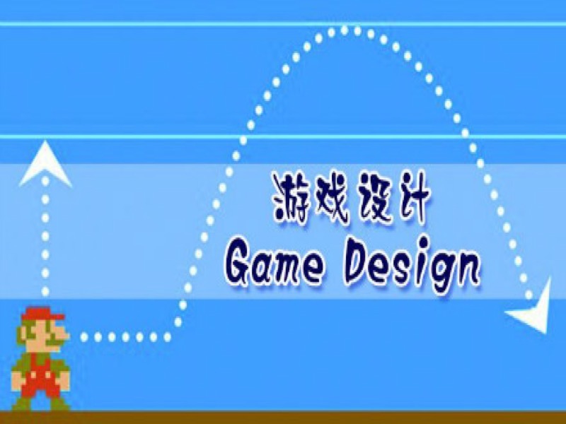 Scratch游戏编程(国内最全)-限时优惠-网易精品课