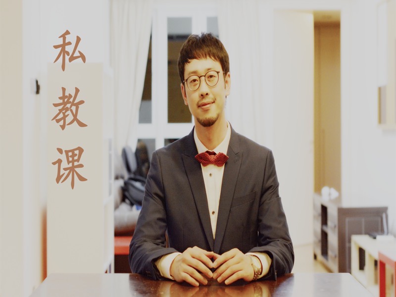 Frank 365天陪伴式英语私教课-限时优惠-网易精品课