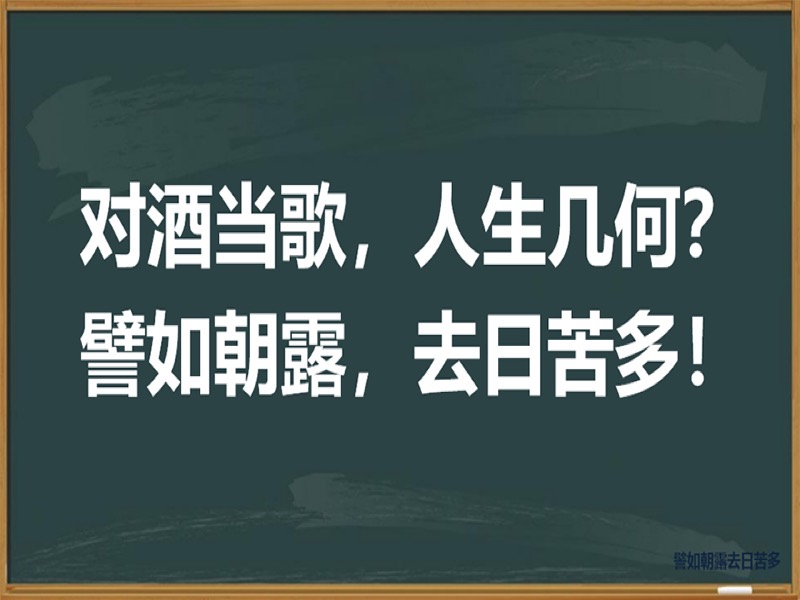 结构设计管理全过程42个案例解析-限时优惠-网易精品课