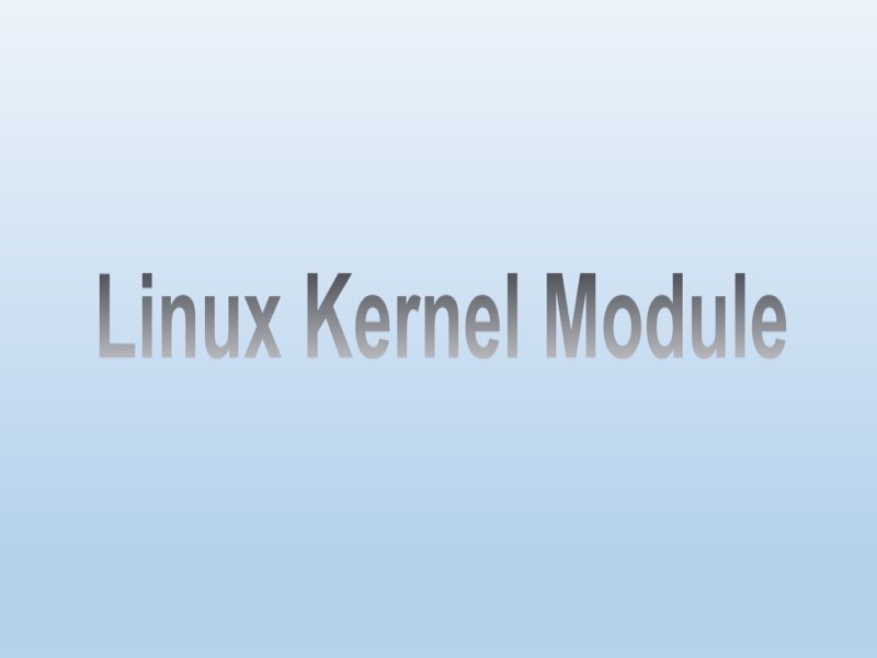 Linux内核模块开发入门实战-限时优惠-网易精品课