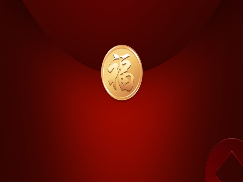 命运到底能否改变？-限时优惠-网易精品课