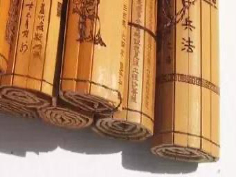 文献检索（信息检索）-限时优惠-网易精品课