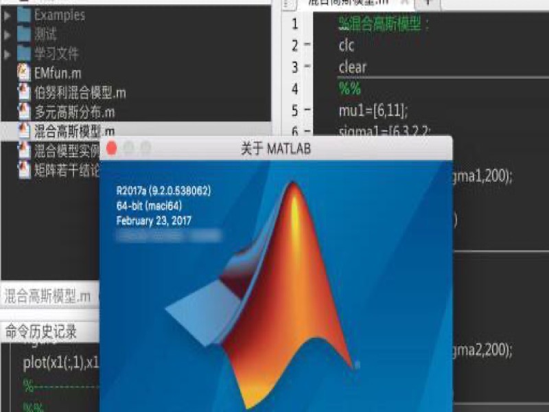 3天玩转simulink入门更新版-限时优惠-网易精品课