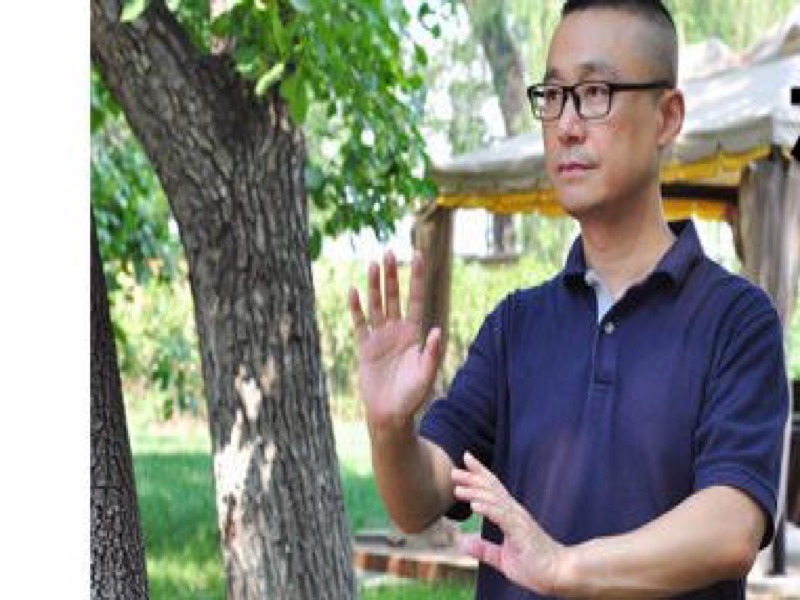 简化24式太极拳考试-限时优惠-网易精品课