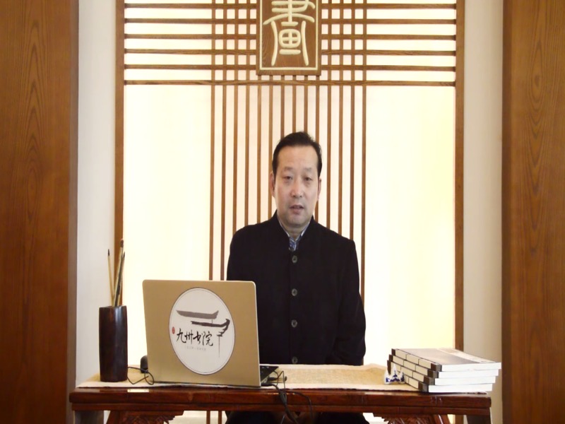 国医大讲堂 | 女性养生-限时优惠-网易精品课