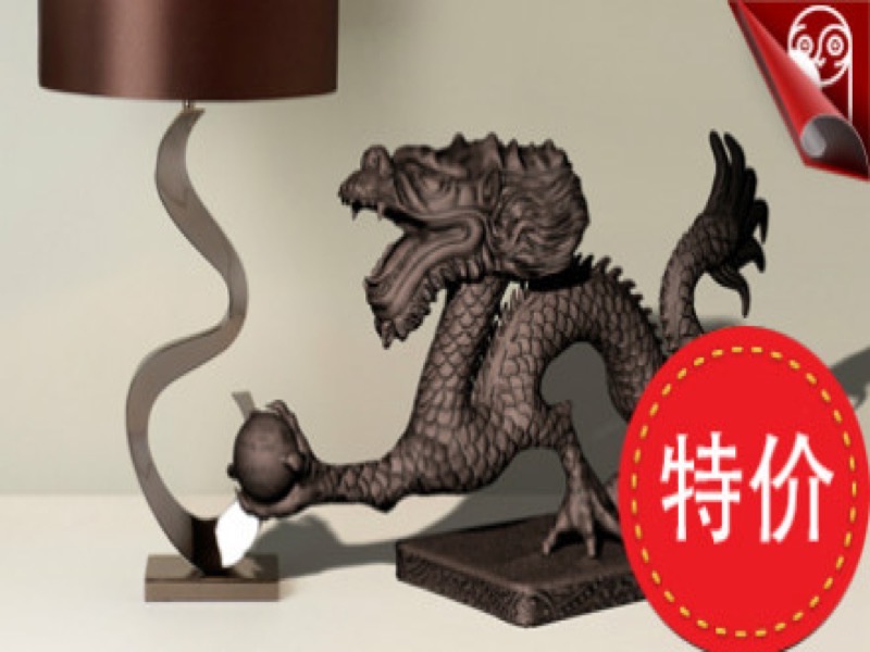 Photoshop与3D打印-限时优惠-网易精品课