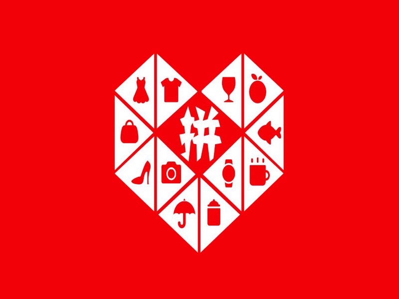 使用Vue.js制作拼多多购物类APP-限时优惠-网易精品课