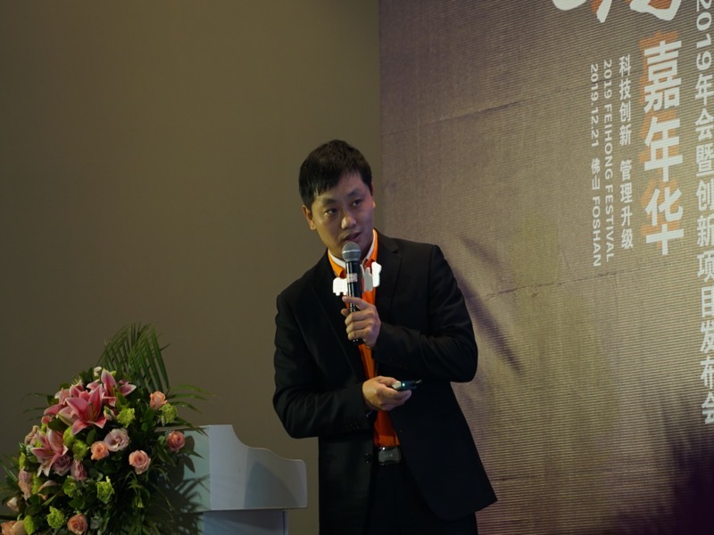 PPT设计与应用实战宝典-限时优惠-网易精品课