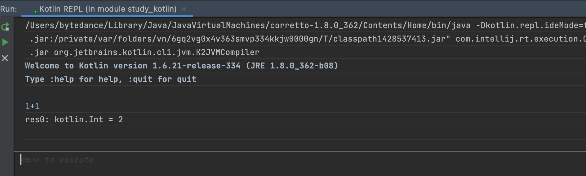 Kotlin REPL