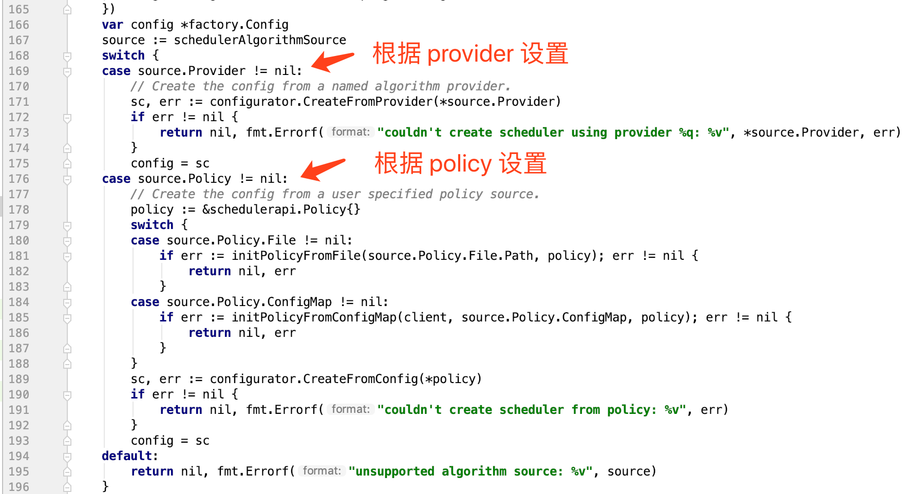 kube-scheduler源代码7