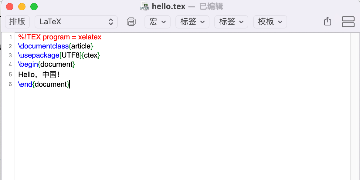 TeXShop 编辑界面